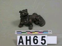 銅製臥虎像藏品圖，第10張